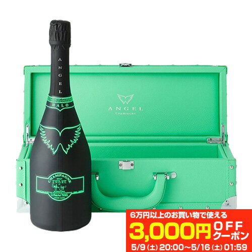 エンジェルシャンパン　グリーン　ホワイト　ファー ANGEL エンジェル ドゥミセック サマーグリーン ファータイプ 750ml