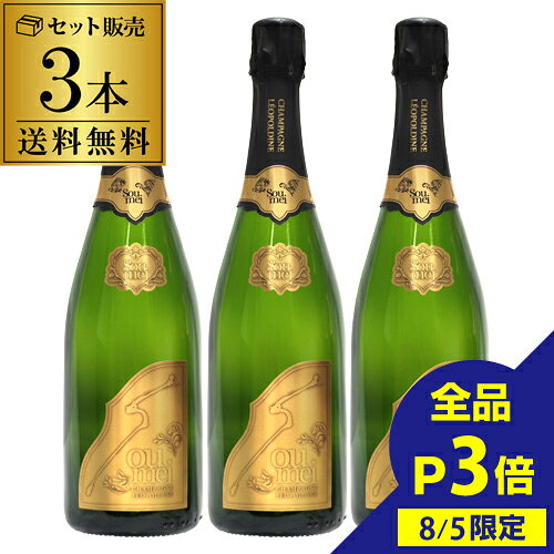 楽天市場】ソウメイの通販