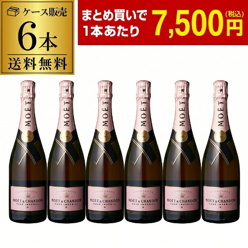 楽天市場】シャンドン 6本セットの通販