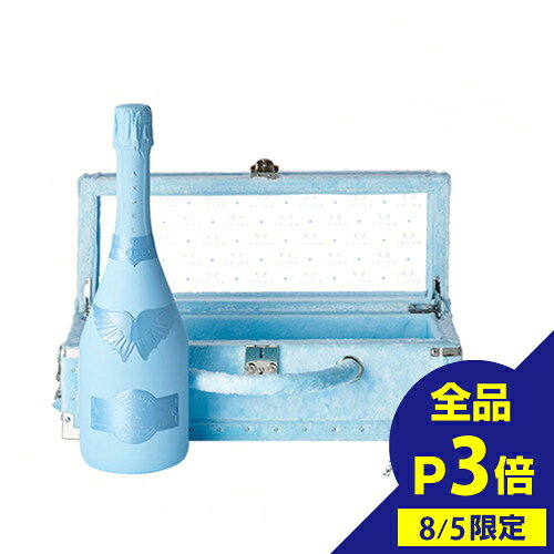 楽天市場】エンジェル シャンパン ヴィンテージ ブルーの通販