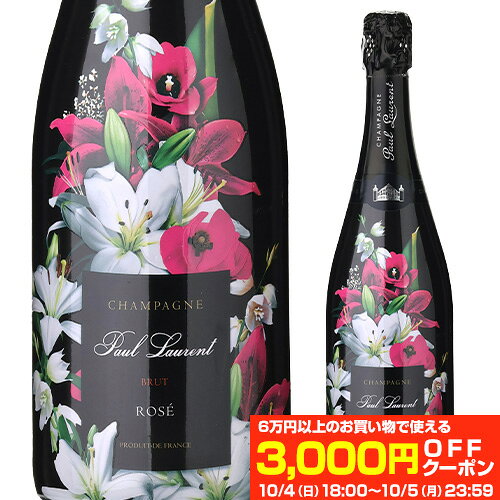 【P20倍】送料無料 ポール ローランフラワーズ ロゼ ブリュット 750ml コート ド セザンヌ N.M. シャンパーニュ シャンパン 浜運A辛口 花柄 プレゼント対象期間 10/4 20時～10/10まで