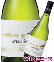 &nbsp; Vicar S.A.&nbsp; Aves del sur Chardonnay　Reserva デル・スール シャルドネ　レゼルバ おっと懐かしい。デル・スールの赤、500円なりが6年前にここに登場してティスターの喝采を浴びたことを昨日のように覚えている。そして今度は格上のリゼルヴァで950円で白の登場だ。 しかしシャルドネとは全く思えない爽やかなソーヴィニヨン・ブランの香りで、ともかく味のクッキリさにはあっさりとKOされる。つーか、これ、味の付き過ぎと言えるほど味わいが強い。 よって無条件に美味しい。ミネラル感もしっかりだ。お見事。 リアルワインガイド56号掲載文より トーストした甘い樽香が漂い、バナナやライチ、柑橘果実のアロマが綺麗に広がります。 新鮮な酸を持つエレガントでボリュームのある口当たりが特徴のグレートバリューなシャルドネです。 ■産地　チリ　マウレバレー ■ブドウ品種　シャルドネ　100％　 ■熟成　オーク樽　12ヶ月（新樽60％） ■白　辛口