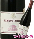 サクラアワード　ゴールドJosef Drathen Pinot Noir Nahe ジョセフ・ドラーテン ピノ・ノワール　ナーエ ヴェルヴェットを思わせる口当たり サクラアワード2021　ダブルゴールド Josef Drathen ジョセフ...