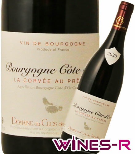 &nbsp; Domaine de la Poullete Bourgogne Cote d' or Corvee au Pretre 2020 ドメーヌ・ド・ラ・プレット ブルゴーニュ・コート・ドール コルヴェ・オー・プレートル　2020 2017年に制定された新たなAOC ブルゴーニュ・コート・ドール 伝統を守る品位と存在感のある生産者。 Domaine de la Poulette ドメーヌ・ド・ラ・プレット ドメーヌ・ド・ラ・プレットは非常に歴史が古く、ルイ14世の時代から畑を所有している記録が残るほどで、6世代以上に渡って代々女性によって受け継がれてきたドメーヌです。 現在はフランソワ夫人と工芸エンジニアで44年前からワイン造りをしている夫によって営まれ、畑はルシアン・オーディディエ氏の2人の娘によって管理されています。 ヴィニマティック社製ステンレスタンク（回転式発酵タンク）の導入など近代設備への投資を行い、伝統的なノウハウと近代醸造を組み合わせ、テロワールを最大限表現することをポリシーにワイン造りを行っております。 造られるワインの評価は非常に高く、毎年必ずワインガイド、アシェット誌に掲載され、またRVF誌にも毎年紹介されるなど、人気の高さが伺えます。 &nbsp; ブドウは全量ヴォーヌ・ロマネ村産 ヴォーヌ・ロマネ規格外の畑 コルヴェ・オ・プレートルより収穫されたものを使用 【　AOC　ブルゴーニュ・コート・ドール　】 2017年に新たに制定されたAOC。 従来のAOCブルゴーニュが、コート・ドール地区だけでなく、シャブリ地区やボジョレ地区、マコネ地区など、広義のブルゴーニュ地方の葡萄を使用したものなのに対し、AOCブルゴーニュ・コート・ドールはディジョンからマランジェまでのコート・ドール地区のみに限定されます。 また、植樹密度や最大収量などもAOC Bourgogneより厳しくなっており、AOCブルゴーニュと村名ワインの間の位置付けとなっております。 光沢のあるルビーの外観。 フレッシュな赤系果実や、完熟したプラムなど黒系果実の芳醇な果実の香り。 滑らかなタンニンが広がり、繊細なベリー系の果実味と綺麗な酸味のバランスが素晴らしく、エレガントな味わいです。 &nbsp; ■品種　ピノ・ノワール100％ 　ヴォーヌ・ロマネ村内の村名格外の畑、「コルヴェ・オ・プレートル」より収穫 ■醸造　100%除梗後 ヴィニマティック社製ステンレスタンク（回転式発酵タンク）にて6日間低温浸漬。 ■熟成　旧オークバリックにて18ヶ月熟成 &nbsp; &nbsp; Domaine de la Poullete Bourgogne Cote d' or　Corvee au Pretre 2020