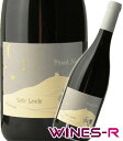 　Domaine Eric Louis Pinot Noir エリック・ルイ　ピノノワール Eric Louis エリック・ルイ サンセール地区トーヴネ村に1860年からぶどう栽培を営むルイ家は、1996年に家業を継承した4代目当主エリック・ルイの手によって、本格的に自社ビン詰めを開始しました。 以降、実質的にはビオロジーの厳格なリュット・レゾネ栽培への切り替え、醸造設備の刷新、栽培と醸造の要所における月の運行カレンダーの採用といった改革を行ってワインの品質を高め、国内外のワインメディアや、フランスをはじめとする各国のソムリエなどから高い評価を受けるようになりました。 &nbsp; 転機は、初のわが子の誕生を待ちわびながら、小学生の時以来およそ20年ぶりに 『星の王子さま』 を読み返したことで訪れました。 「私も、いつの間にかこの物語に出てくる「おとなたち」になってしまったのではないかと、強く自問自答させられました。 本当に大切なものは目に見えない、というキツネの有名なセリフは、栽培家・醸造家としての私に改めて大きな気づきを与えてくれ、以後のワイン造りにおいて、知識や先入観にとらわれることなく、素直な心で「感じる」ものを大事にするようになりました」。 「心で見なくちゃ、ものごとはよく見えないってことさ。かんじんなことは、目に見えないんだよ」 （ 『星の王子さま』 （サン＝テグジュペリ作／内藤濯訳 「岩波少年文庫」刊より） &nbsp;&nbsp; 地元紙 『La voix du Sancerrois』 に、「エリック・ルイ　星の王子さまの子」という見出しで掲載された記事には、オープンマインドで子供のようにお茶目な彼のパーソナリティーや、ドメーヌを訪れてくれるお客様のために、テースティングルームを完全バリアフリーに改修したり、子供が遊べるスペースを新設したりといった 『星の王子さま』 再読後のエピソードが紹介されています。 ぶどうは、母なるぶどう樹から生まれる子供たちです。 私は、栽培家として醸造家として、父親の役割を果たしたいと思います。 やがて子供たちが大人になって、カーヴィストやソムリエといった、 新しい家族のもとへ旅立って行く日まで。 Coteaux Charitois及びシュヴェルニ地区のピノ・ノワール100%。 実質ビオロジーの極めて厳格なリュット・レゾネ栽培を実践する契約栽培農家からぶどうで購入。粘土石灰質土壌。平均樹齢25年。ステンレスタンクで8ヶ月間熟成。 &nbsp; ◆産地：フランス　サンセール地方　（Vin de France　IGP） ◆葡萄品種：ピノノワール100％ ◆赤　エレガント系 &nbsp; Domaine Eric Louis Pinot Noir