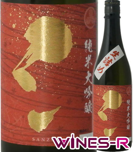 さんずい　純米大吟醸　無濾過原酒　生詰め　720ml