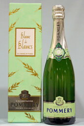 ポメリー　ブランドブラン　サマータイム　ブリュットPommery blanc de blancs Brut Summertime[NV]シャンパーニュ　ギフト箱付き