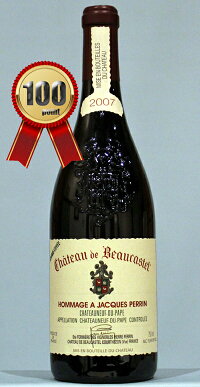 CHATEAUNEUFDUPAPECHATEAUペラン
