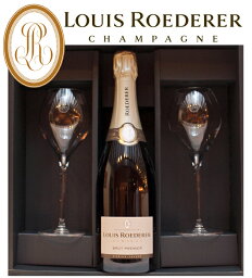 大型グラス　ルイ ロデレール ブリュット プルミエ ペア オフィシャル ロゴ　グラス[NV]ギフトボックス LOUIS ROEDERER BRUT PREMIER Flutes Glass Gift Set Logo　ビッグサイズ