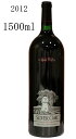 【ポイントUP】シルバーオーク [2012]ナパヴァレー・カベルネ・ソーヴィニヨンSilver Oak　Napa Vally Cabernet Sauvignon　1500ml