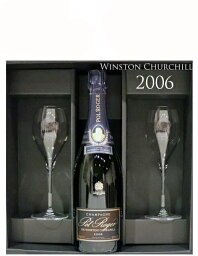 ペアグラスセット ポル　ロジェ キュヴェ サー ウィンストン チャーチル[2006]POL ROGER CUVEE SIR WINSTON CHURCHILL ポールロジェ 2グラス　750ml