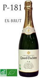 カナール デュシェーヌ パーセル181 エクストラ・ブリュット[NV]Canard-Duchene champagne PARCELLE 181 EXTRA BRUT　ディシェーヌ　シャンパーニュ