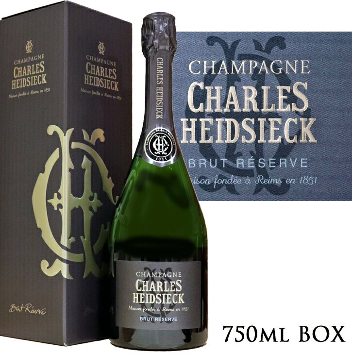 シャルル・エドシック ブリュット・レゼルヴ [ボックス付]CHARLES HEIDSIECK BRUT RESERVE　BOX　CHAMPAGNE 750ml スパークリングワイン スパークリング ワイン シャンパン ギフト プレゼント お中元