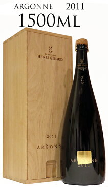 正規品　マグナム　アンリジロー アルゴンヌ BRUT[2011]Henri Giraud Argonne　1500ml　木箱