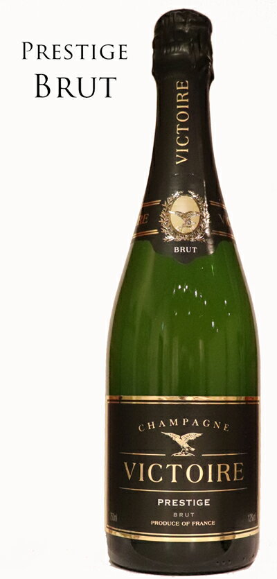 ヴィクトワール ブリュット プレステージ Victoire Brut Prestige GHマーテル Champagne 750ml シャンパン スパークリングワイン スパークリング ワイン ギフト プレゼント 辛口 お中元