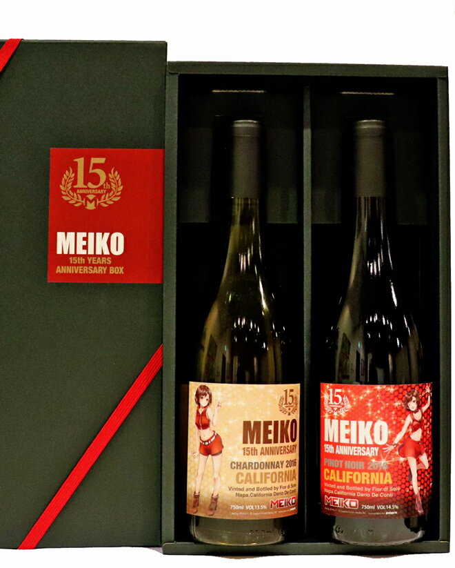 MEIKO　シャルドネ ピノノワール　カリフォルニアワイン紅白セット[2016]MEIKO 15th Anniversary Chardonnay　Pinot Noir California 750ml×2　箱入り