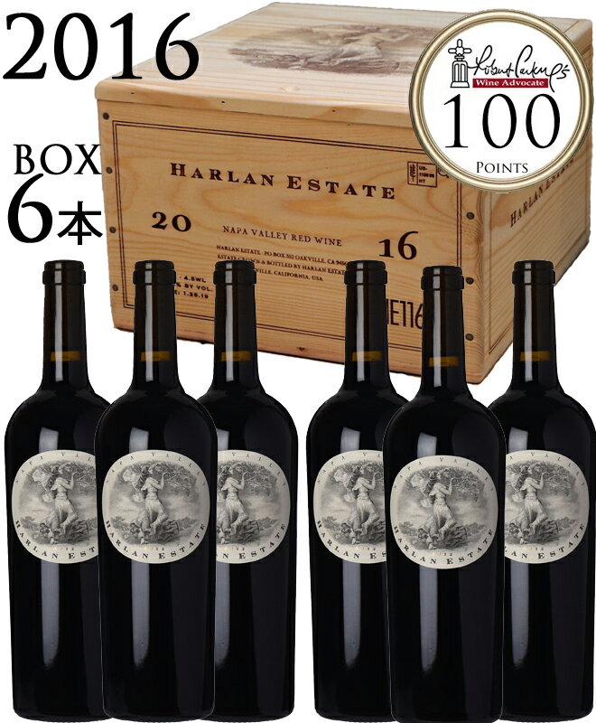 6本セット　ハーラン レッド ワイン ナパヴァレー[2016]ハーランエステート HARLAN ESTATE HARLAN RED WINE　NAPA VALLEY　木箱750ml×6本
