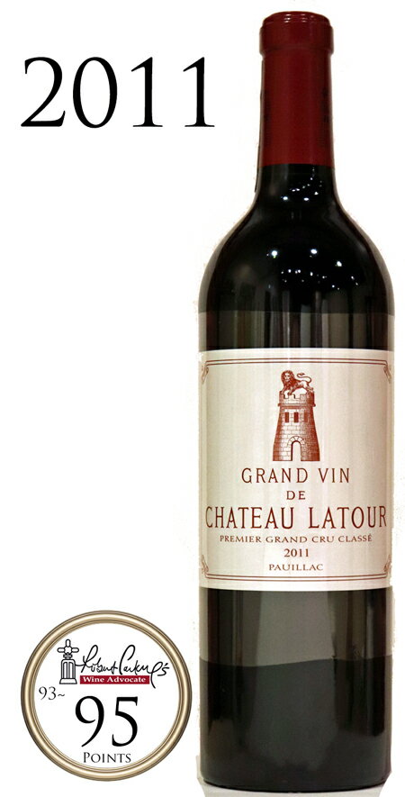 シャトーラトゥール[2011] CHATEAU LATOUR / PAUILLAC GRAND CRU シャトーラトゥール750ml 赤ワイン ボルドー