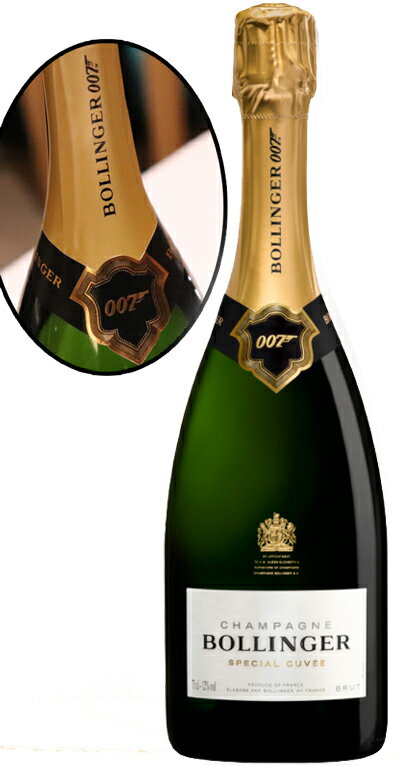 007 リミテッドエディション ロゴ入り ボランジェ スペシャル・キュヴェBollinger Special Cuvee 750ml 007 James Bond 箱なし シャンパン スパークリングワイン スパークリング ワイン ギフト プレゼント 辛口 お中元