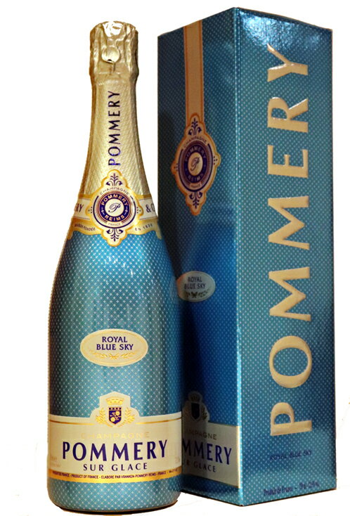 ポメリー ロイヤル ブルー スカイPOMMERY ROYAL BLUE SKY [BOX]シャンパーニュ　ギフト箱付き 750ml シャンパン ポムリー スパークリングワイン スパークリング ワイン ギフト プレゼント 甘口