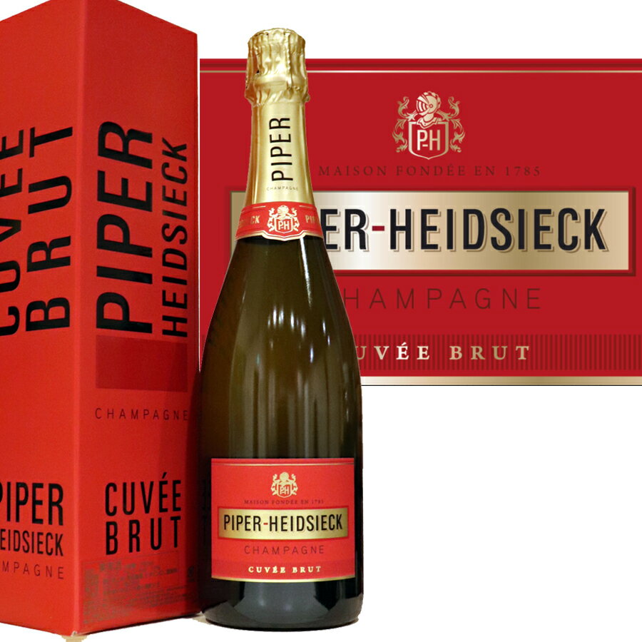 楽天青山ワインマーケット【正規品】パイパー エドシック キュヴェ ブリュット [ボックス付]PIPER HEIDSIECK CUVEE BRUT BOX CHAMPAGNE 750mlシャンパン スパークリングワイン スパークリング ワイン 辛口