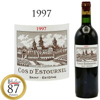 シャトー・コス・デストゥルネル[1997]Ch.Cos d'Estournel Grand Cru 750ml赤ワイン 赤 ワイン ギフト プレゼント フルボディ バレンタイン