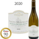 ピュリニー モンラッシェ プルミエクリュ ラ ガレンヌ 2020 ドメーヌ ラリュー PULIGNY MONTRACHET PREMIER CRU LA GARENNE Domaine Larue 750ml 白 ワイン 辛口 1級畑