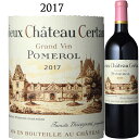 【ポイントUP】ヴューシャトーセルタン[2017]Vieux Chateau Certan POMEROL 750ml 赤ワイン