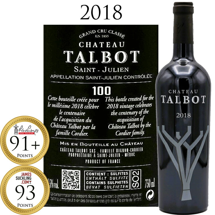 シャトータルボ 100周年ボトル[2018]CHATEAU TALBOT 格付け 750ml 赤ワイン サンジュリアン 4級 格付け ワイン フルボディ