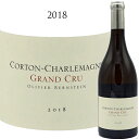 オリヴィエ バーンスタイン コルトン・シャルルマーニュ　グランクリュOLIVIER BERNSTEIN Corton Charlemagne　特級畑　750ml　白ワイン