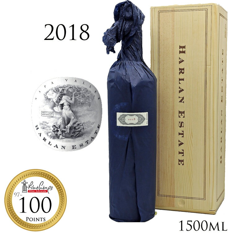 【正規品】マグナム ハーラン エステイト レッドワイン ナパヴァレー [2018] 木箱ハーランエステート HARLAN ESTATE RED WINE NAPA VALLEY 1500ml 赤ワイン フルボディ 希少 レアワイン