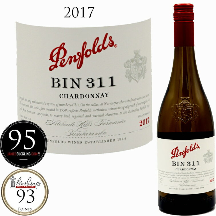 Penfolds Grange Perfect Dinner ペンフォールズ グランジ パーフェクトディナー　　 2018.10.25　THU　＠24000円 2013年ヴィンテージは100点満点を達成！そんなパーフェクトワインを五感で愉しむオフィシャルディナーを、札幌LA BRIQUEにて開催しました。 ペンフォールズ社から、屈指の美人アンバサダーLuigia-Tsaiさんを迎えて、そのクオリティの高さと、ペンフォールズの多彩なラインナップを44名のお客様が満喫いたしました。オーストラリアを、いや世界を代表するワイナリー、ペンフォールズ Penfolds 【 所在地 】オーストラリア／南オーストラリア州　アデレード　【 創立 】1844年 1844年、イギリスから移住してきた医師クリストファー・ローソン・ペンフォールド博士が南オーストラリア州マギルで、妻メアリー夫人と共に医療用として酒精強化ワイン造りを開始したのが、ペンフォールズの始まりです。 1870年にクリストファー・ローソンが亡くなってから、彼の妻メアリー、義理の息子トーマス・フランシス・ハイランドが跡継ぎとなり、オーストラリア国内のワインマーケットを拡大し続けました。 1950年代、消費者の嗜好の変化を反映してスティルワインにフォーカスしたワイン造りへ転向したペンフォールズは、「グランジ」を生み出したマックス・シューバートなど、熱意あふれる偉大なワインメーカーたちに支えられ、格別かつ大胆なワイナリーへと発展しました。 創設から175年以上を経たペンフォールズは、比類なき傑出したニューワールドワインとして世界中で認められ、ワイン＆スピリッツ誌の「ワイナリー・オブ・ザ・イヤー」を歴代最多の29回受賞するなど多数の受賞歴とともに、世界最高峰のワイナリーの一つとして知られるようになりました。 ワイン・メイキング哲学 「ペンフォールズ・スタイル」 マルチ・リージョン、マルチ・ヴァラエタル。これがペンフォールズの特長的なワイン・メイキングの哲学です。 ペンフォールズのワインにはそれぞれ確立されたスタイルがあり、目指すべき最高品質のワインを安定して造るため、区画や地域、品種に縛られることなく、ワインスタイルに最適なブドウを探し求めます。 その哲学はシャンパン・メゾンにも通ずるものがあります。 ワインメーカーたちは実際に畑に赴き、自らの目で選んだブドウを、選果からブレンディングに至るまで注意深く見守ります。 受け継がれる伝統と革新 175年以上にわたるペンフォールズの歴史には、わずか4人のチーフワインメーカーしか存在しません。 初代チーフ・ワインメーカー マックス・シューバートは1951年にグランジを世に送り出し、人生の大半をペンフォールズとともに歩みました。 2代目チーフ・ワインメーカー ドン・ディッターはクヌンガ・ヒル、Bin707を、3代目ジョン・デュヴァルはRWTシラーズ、Bin407、ヤッターナを生み出しました。 そしてペンフォールズの醸造哲学は現在のチーフワインメーカー、ピーター・ゲイゴへと脈々と受け継がれています。 グランジ　隠されたストーリー ペンフォールズのアイコン・ワインであるグランジは多くのコレクターを魅了して止まない世界を代表する最高峰のワインの一つです。 グランジは、初代チーフ・ワインメーカー、マックス・シューバートにより、1951年にマギル・エステートで初めて造られました。 当初は、長期熟成タイプのオーストラリアワインが市場に受け入れられず、ワイナリーからも製造を中止するように命令されますが、マックスは隠れて醸造を続けます。 それから月日は流れ、グランジが脚光を浴びるようになったのは1960年のこと。 長期熟成の魅力を発揮したファーストヴィンテージがようやく評論家から高い評価を受け、晴れて正式に醸造が再開されたのです。 その後グランジは現在の輝かしい地位を着々と築き、1955年ヴィンテージが米誌ワイン・スペクテイターの「20世紀における最も偉大なワイン12本」の一つに選出されるなど、その地位は不動のものとなっています。 輝かしい受賞・評価の数々　 ペンフォールズは、ワイン・ブランドとして、またワインそのものにおいて、数多くの受賞や評価がされており、その輝かしい実績には枚挙にいとまがありません。 ●「世界で最も称賛されるワインブランド」に選出 2019年、2016年ドリンクス・インターナショナル ●二大ワイン誌(ワイン・アドヴォケイト、ワイン・スペクテイター)から同年のヴィンテージにおいて満点の100ポイントを獲得した唯一のオーストラリアワイン（グランジ2008） ●「ワイナリー・オブ・ザ・イヤー」を最多の29回受賞 ワイン＆スピリッツ誌（2021年現在） ●「オーストラリアで最も信頼されているワインブランド」第1位 オーストラリア リーダーズ・ダイジェスト誌（2020年） ●「死ぬまでに味わうべき100のワインの一つに選出（Bin60A）デカンター誌 ●20世紀のワイントップ12の一つに選出（グランジ1955）ワイン・スペクテイター誌 品質は豪州最高峰！最高評価5つ星ワイナリー 豪州の神であり教祖として今なお君臨する、ジェームス・ハリデイ先生のガイドブック「オーストラリアン・ワイン・コンパニオン」では最高評価5つ星の評価を受けるオーストラリアを代表するワイナリーなのです。 ジェームス・ハリデー（James Halliday 　1938〜 昭和13年生まれ） オーストラリアを代表するワインライターであり、評論家、ワインメーカー、上級ワインコンペティションジャッジです。 自身のウェブサイト「Halliday Wine Companion」を運営するオーストラリアで最も影響力のある評論家で豪州ワインの教祖。 1979年以来、ワインに関する70冊以上の本を執筆しております。評価は100点方式。 以下　ハリデー氏　ペンフォールズ　かく語りき もはや説明不要なワイナリーですね。(笑)オーストラリアワインの伝説と呼ぶにふさわしいフルボディの「グランジ」。 オーストラリアを代表するワインは、このグランジと、ヘンチキのヒルオブグレースの2つです。 いやね、その「グランジ」によって多くの賞賛を獲得したぺンフォールドは、オーストラリアワインの最高峰。 ボルドーのグラン・ヴァンに触発されて誕生した「グランジ」ですが、ワイン造りの哲学はボルドーとは一線を画してます。 一般的に、フランスのグラン・ヴァンは、「最上区画のブドウだけで造られるワインが最最上のワインを造る」という考えで造られますよね。一方ペンフォールドは、「異なる畑や地域からブドウを集めてブレンドし、最高のワインを造る」という哲学で造り上げます。 このスタイルは60年以上に渡って変わっていません。このペンフォールドでの最も重要なのは「スタイルと品質の一貫性」です。 「マルチ リージョナル ブレンド」という考え方を基本にし、複数の畑のブドウを使ってワインを造ります。 旨いのは当たり前ですよ。 このインタビューの後、2019年に事故により（つまづいて転倒）右手を地面に突いてしまい骨折しました。 その後、体調が思うように戻らず、体重も減少しました。 まして、コロナ禍の厳しい豪州はロックダウンを繰り返し、精神的にも肉体的にも厳しい状況だったのは言うまでも有りません。 相続権利のある近親者の強い説得により、手持ちの高級ワインの在庫を処分することになりました。 2020年9月にDRCなど300本近くをオークションに出品し、1億円以上を手にしました。 親族は生前の現金化を目論んだのでしょう。（あくまでも推測です） ※参考資料　山本明彦先生　ワインリポートより　抜粋 1959年に誕生したビンワインは、全て「ビン」の後にナンバーがついているのが特徴。 現在、この数字はペンフォールズの仕様番号ですが、以前は樽の管理番号が使われていました。 ビンワインはナンバー毎にそれぞれに個性を持ち、まさに家系のような関係性を築いています。 ビン311シャルドネは、寒冷な気候のタンバランバのブドウから生み出されます。 タンバランバは、オーストラリアで最も刺激的で、標高が高く寒冷なブドウ栽培区域の一つとされます。 無機酸の骨格を持つスタイルが特徴で、乾燥オークの樽で発酵・熟成される事により、そのスタイルがさらに引き立ちます。 乾燥したフレンチオーク樽を使用して8ヶ月熟成！ 澱によって生み出された複雑さがあり、ほとんどビスケットのような風味があります。 同時に、このワインには控えめな優美さが表われており、レモンカスタード、または柑橘類の風味が彩りを添えています。 バランスの取れた繊細な酸のストラクチャーによって素晴らしい後味が生み出され、徐々に消えて行きます。 blend of fruit from the Adelaide Hills (56%), Tasmania (27%) Tumbarumba (17%) ペンフォールズ Bin 311 Chardonnay Penfolds 　2017 ジェームスサックリング　95ポイント ワインアドヴォケイト　93ポイント The Wine Advocate Rating　93points Drink Date 2019 - 2025 Reviewed by Joe Czerwinski Issue Date 5th Oct 2018 Source October 2018 Penfolds New Releases, Struck match, touches of toasted hazelnut and grilled peach and fresh lime notes give the 2017 Chardonnay Bin 311 ample complexity on the nose and palate. It's medium-bodied, with a touch of creaminess on the mid-palate and a long, silky finish. New for this year, it's a blend of fruit from the Adelaide Hills (56%), Tasmania (27%) and Tumbarumba (17%), so in the United States, it carries the inauspicious GI of South Eastern Australia. Don't be misled 資料日本リカー宮崎唯ソムリエ ※商品画像はイメージです。 入荷時によりラベル、デザイン、ヴィンテージ、などが実物と異なる場合がございます。 ※別店舗と並行して販売いたしております。 在庫の管理には注意を払っておりますが、別店舗との売り違いにより売り切れの場合がございます。 何卒ご了承の上、ご購入頂きますようお願い申し上げます。 ※ブレンド比率や他詳細データなどは掲載時点のデータです。 購入時点でのデータと異なる場合もございます。