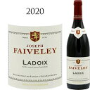 フェヴレ ラドワ ルージュ[2020]Ladoix Rouge　Faiveley 750ml ブルゴーニュ 高級 赤　ワイン