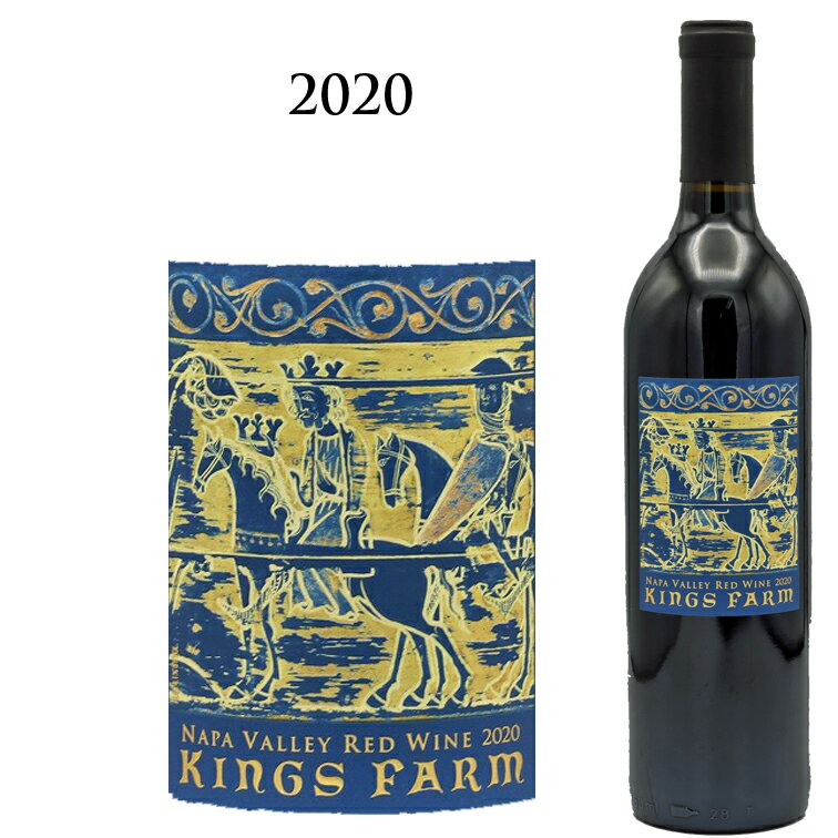 コングスガード キングス ファーム レッド ナパヴァレー [2020]Kongsgaard Kings Farm Red Wine Napa Valley 750ml