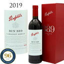 赤ワイン ペンフォールズ　ビン389 カベルネ シラーズ [2019]Penfolds Bin 389 CABERNET SHIRAZ Gift Box 750ml　赤ワイン ペンフォールド 箱付き