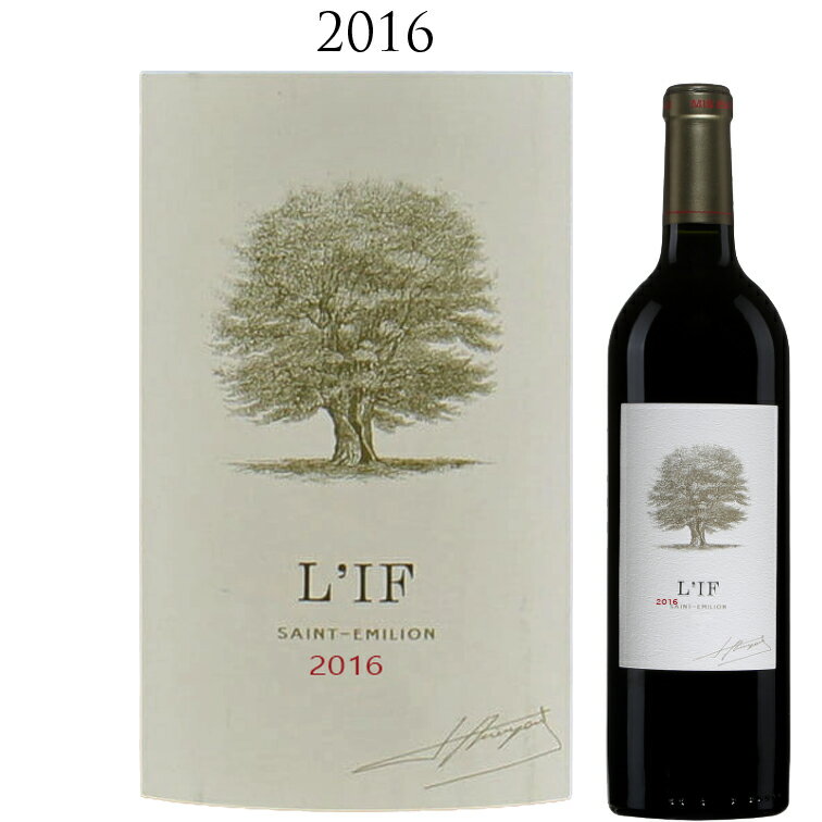 【ポイントUP】シャトーリフ サンテミリオン[2016]Chateau L’If Saint-Emilion Grand Cru 750ml 赤ワイン