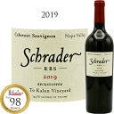 シュレーダー RBS カベルネソーヴィニヨン ベクストファー トカロン ヴィンヤード ナパヴァレーSchrader ”RBS" Cabernet Sauvignon Beckstoffer To Kalon Vineyard　Napa Valley アールビーエス　シュレイダー 750ml