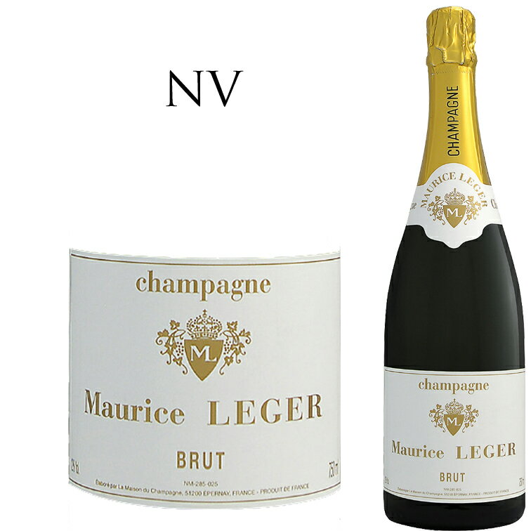 モーリス レジェ ブリュット シャンパーニュChampagne Maurice Leger Brut GHマーテル Champagne 750ml シャンパン スパークリングワイン スパークリング ワイン 辛口