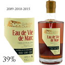 オー ド　ヴィ　ド　マール　アッサンブラージュ　ド　ミレジム [2009/2010/2015] クロード デュガClaude Dugat Eau de Vie de Marc Assemblage de MillesimesClaude Dugat 　750mlブルゴーニュ コート ド ニュイ 蒸留酒 ピノ ノワール　アルコール39％