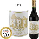 シャトー オー ブリオン [1995]Chateau Haut Brion 750mlボルドー ペサック レオニャン メルロー カベルネ ソーヴィニヨン 赤ワイン 赤 ワイン 格付けシャトー 高級