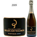 【正規品】ビルカール サルモン ブリュット ヴィンテージ 2009Billecart Salmon Brut Vintage 750mlシャンパン スパークリングワイン スパークリング ワイン 辛口