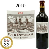 シャトー・コス・デストゥルネル[2010]Ch.Cos d'Estournel Grand Cru 750ml赤ワイン 赤 ワイン ギフト プレゼント フルボディ バレンタイン