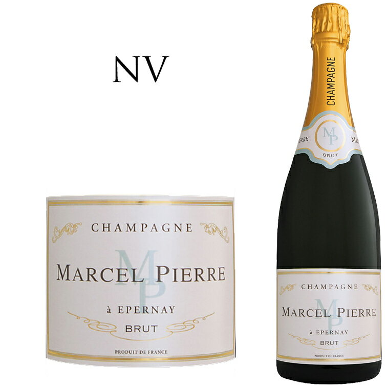 マルセル・ピエール ブリュット シャンパーニュChampagne Marcel Pierre Brut GHマーテル Champagne 750ml シャンパン スパークリングワイン スパークリング ワイン 辛口