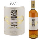 シャトー・クーテ [2009] ソーテルヌ 格付け1級 CHATEAU COUTET SAUTERNES　BARSAC 750ml Bordeaux ACバルサック 白ワイン