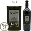 シェーファー ヒルサイドセレクト カベルネソーヴィニヨン 2018 Shafer Vineyards Hillside Select Cabernet Sauvignon Stag 039 s Leap District, Napa Valley 750ml 赤ワイン 赤 ワイン