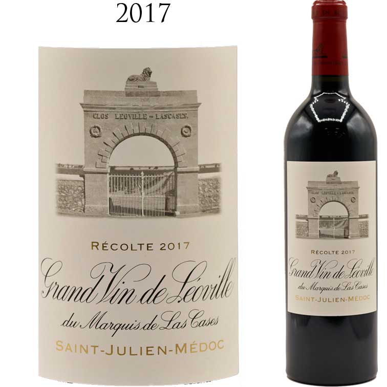 シャトー レオヴィル ラス カーズ [2017] サン ジュリアン メドック格付け2級 CHATEAU LEOVILLE LAS CASES ST JULIEN Grand Cru 750ml 赤ワイン ボルドー