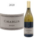 【クーポン対象】シャブリ 2020 シャルロパン CHABLIS DOMAINE CHARLOPIN 750ml 白ワイン シャルドネ 750ml