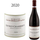 【ポイントUP】ジュヴレ シャンベルタン [2020] ルイ ボワイヨ エ フィス Domaine Louis Boillot et Fils Gevrey Chambertin 750ml ブルゴーニュ コート ド ニュイ コートドニュイ 村名 赤ワイン 赤 ワイン ギフト プレゼント