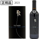 テザー　ナパ・ヴァレー　カベルネ・ソーヴィニヨン[2021]Tether Napa Valley Cabernet Sauvignon 750ml カリフォルニア ナパ・ヴァレー 　赤ワイン