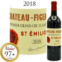 【ポイントUP】シャトー・フィジャック [2018] サン・テミリオン グラン・クリュ・クラッセ A Chateau Figeac サン・テミリオン 第一特別級 A 赤ワイン 赤 ワイン 右岸 ボルドー 高級